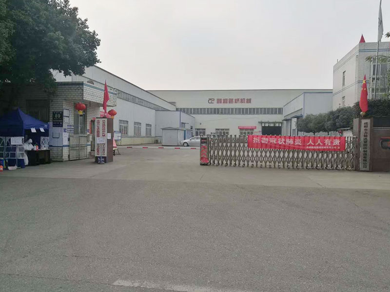 鵬程路橋